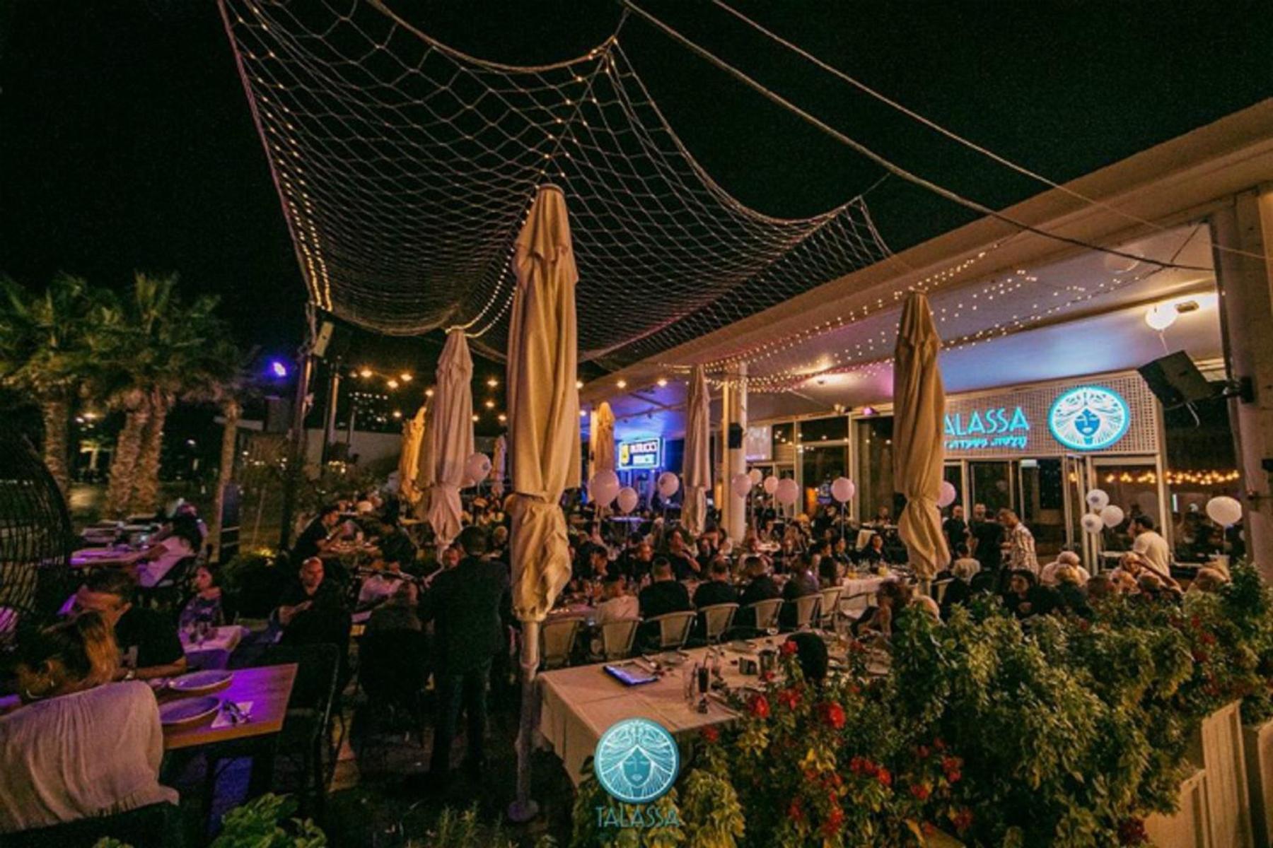 Spat Beach Bat Yam Bagian luar foto